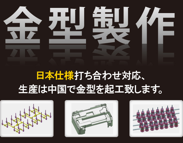 メインイメージ メインイメージ